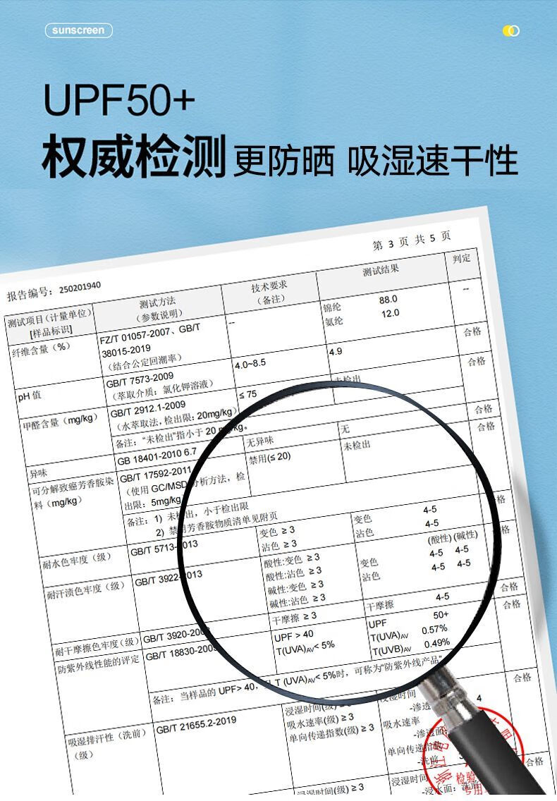 23a106df953e8a04.jpg' style=
