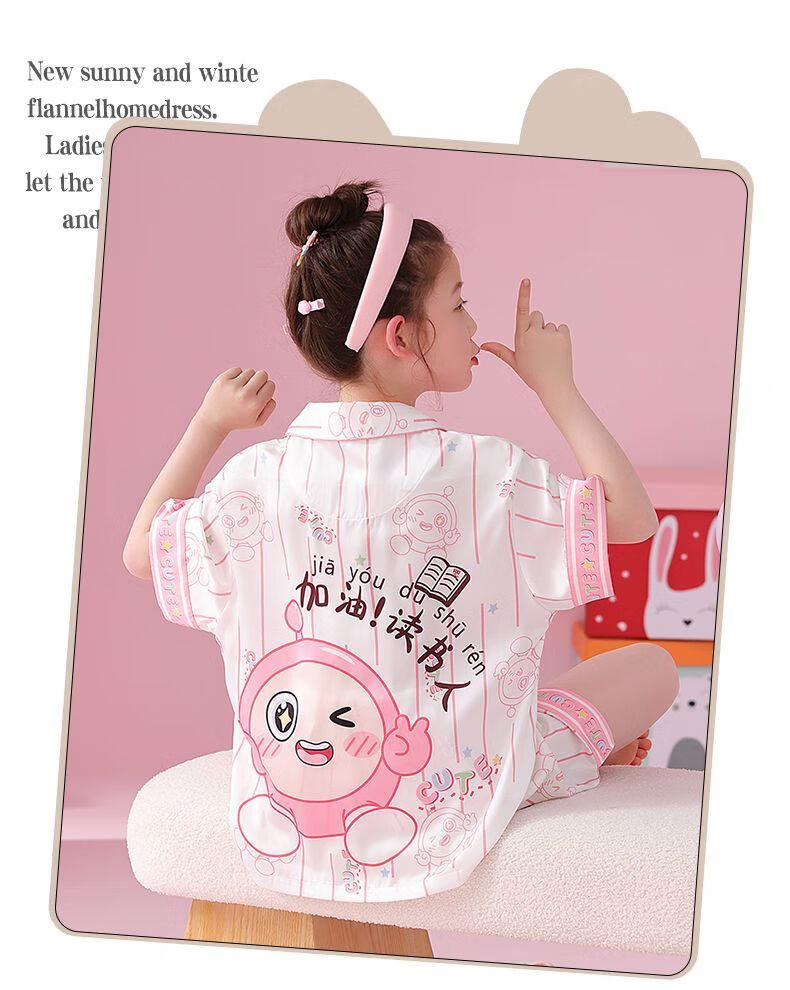 c0f8cc1955b2dda6.jpg' style=