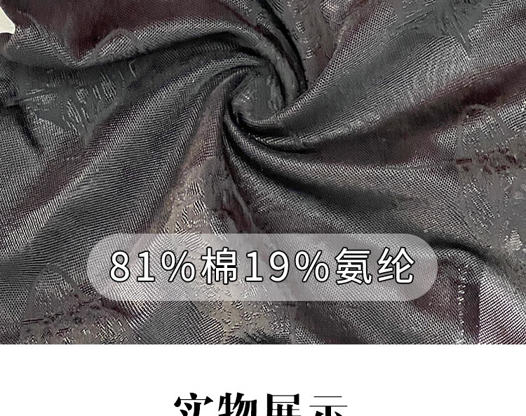 80b48a059c27fec4.jpg