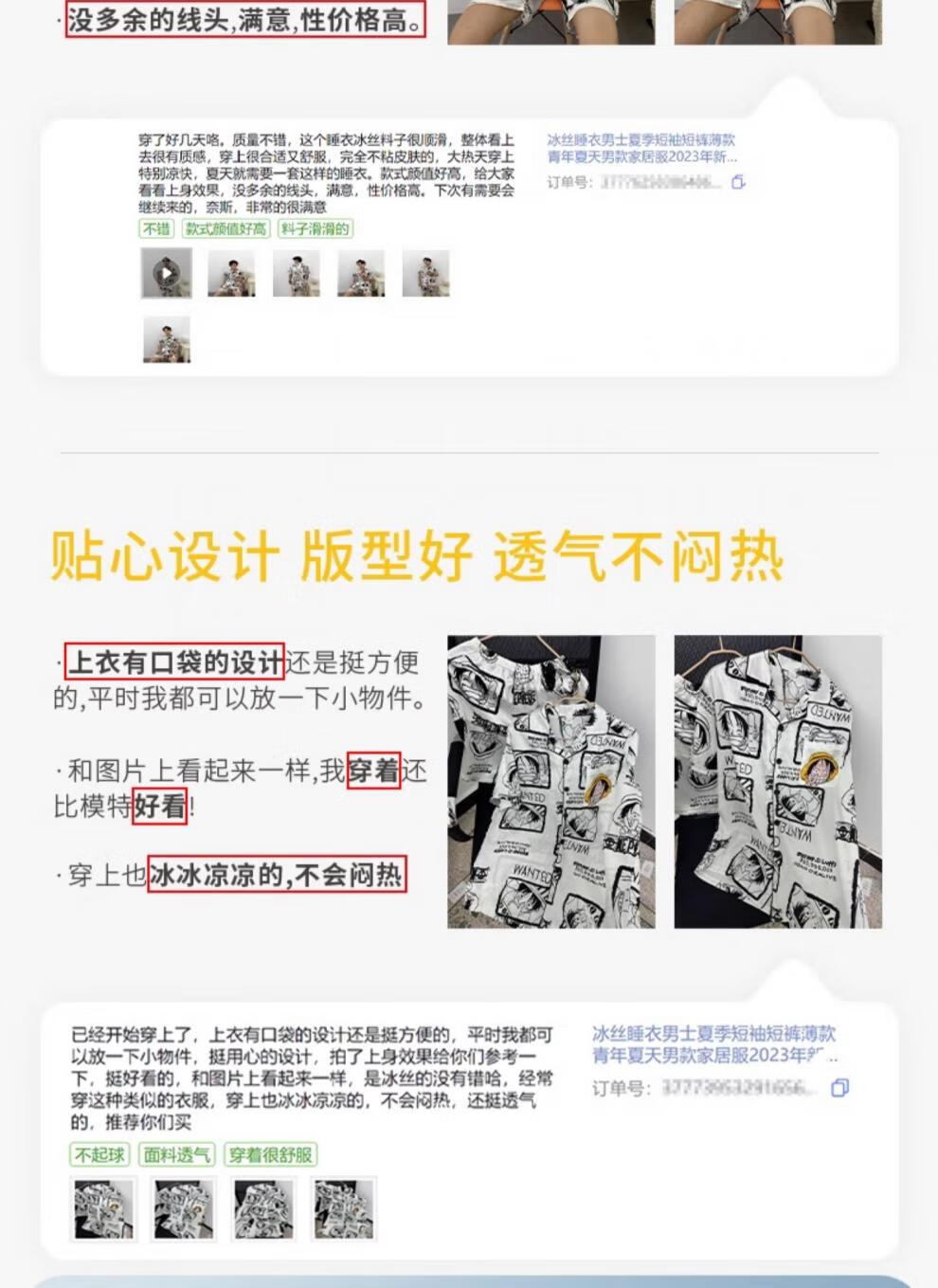 199b6edaa36a6d11.jpg