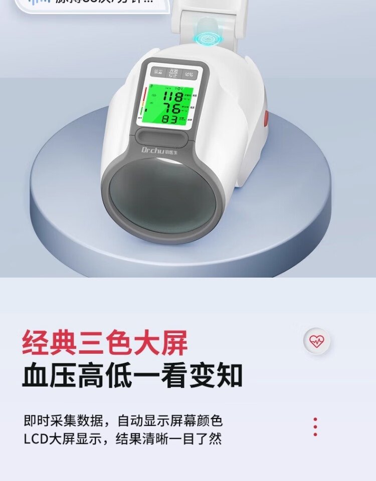 76c7b4bccf12c856.jpg' style=