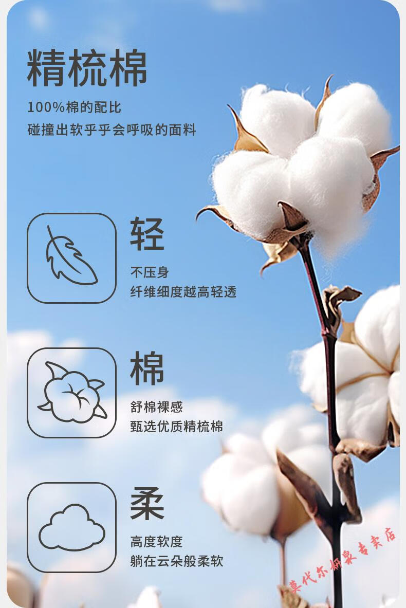 76c7b4bccf12c856.jpg