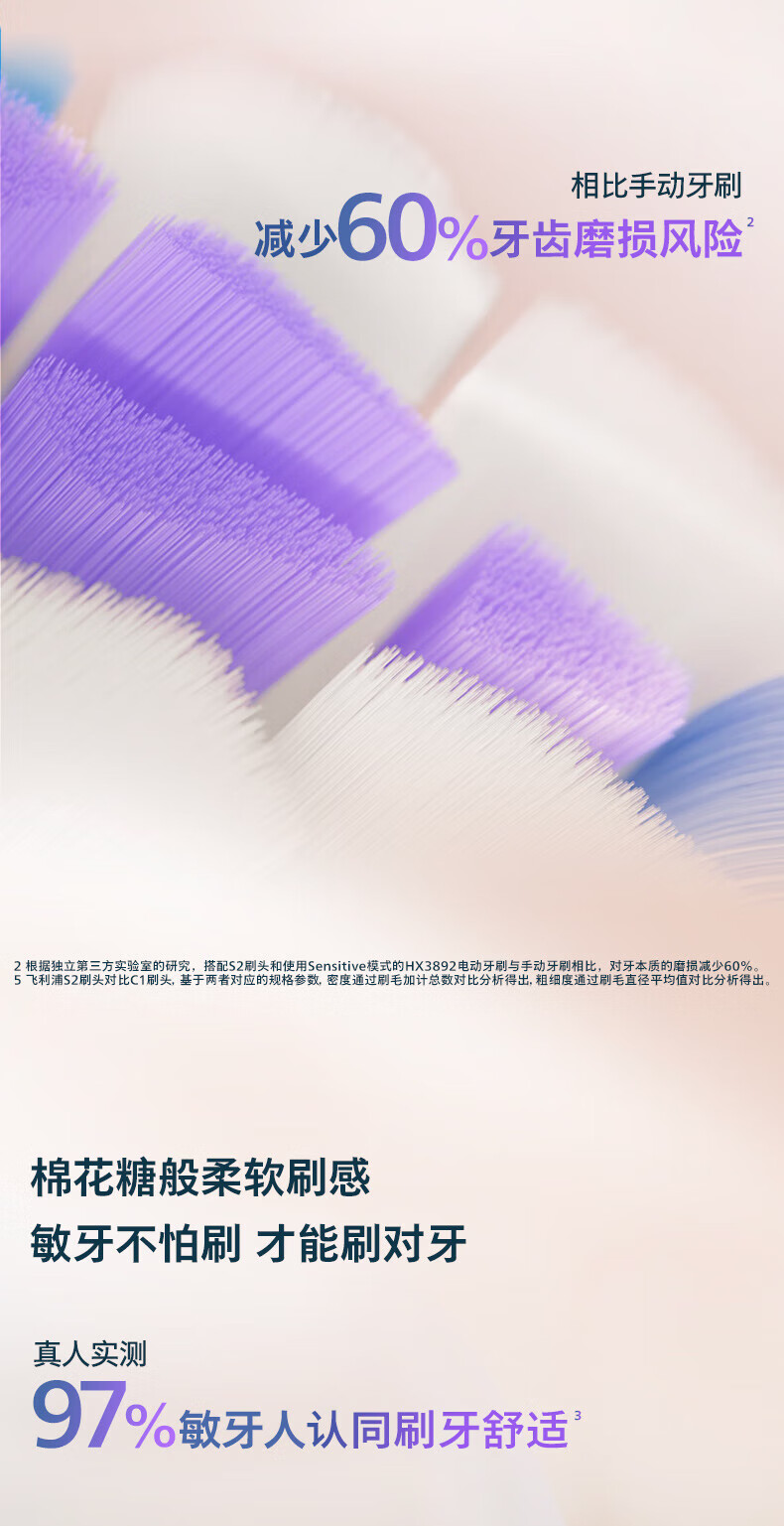 be8805975fd4a883.jpg