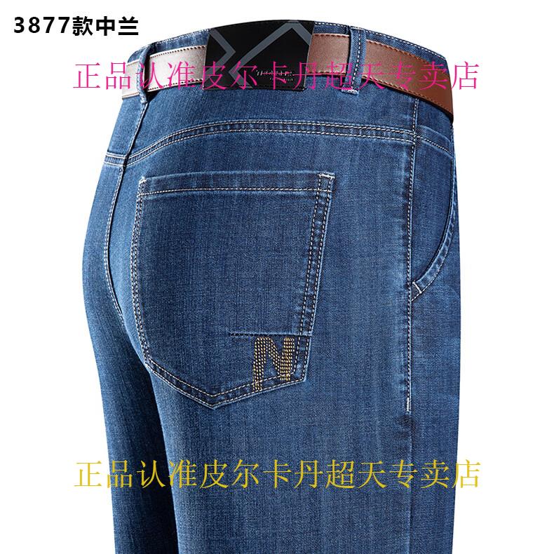 2b76a94b94dafd75.jpg