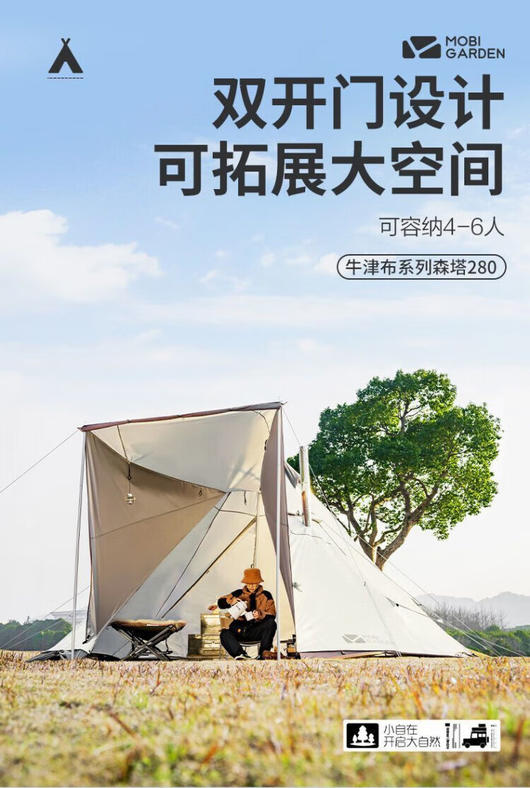 4b686eb3c95666a3.jpg' style=