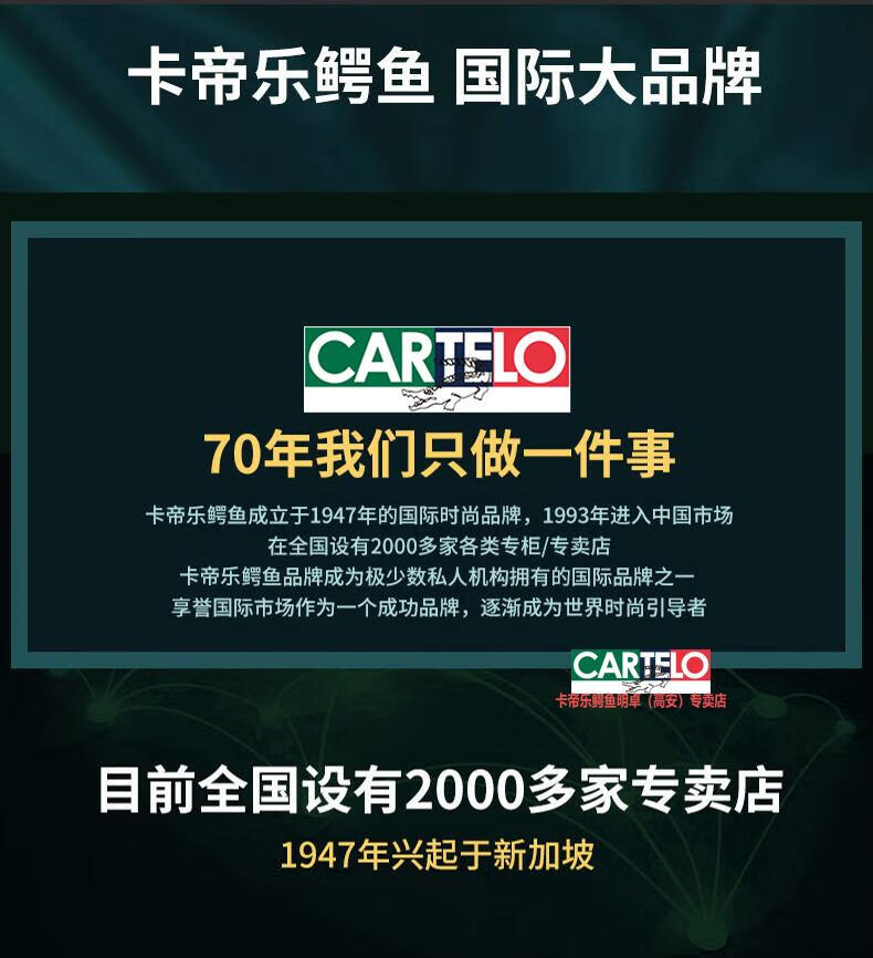 dafa3d343701cd1d.jpg