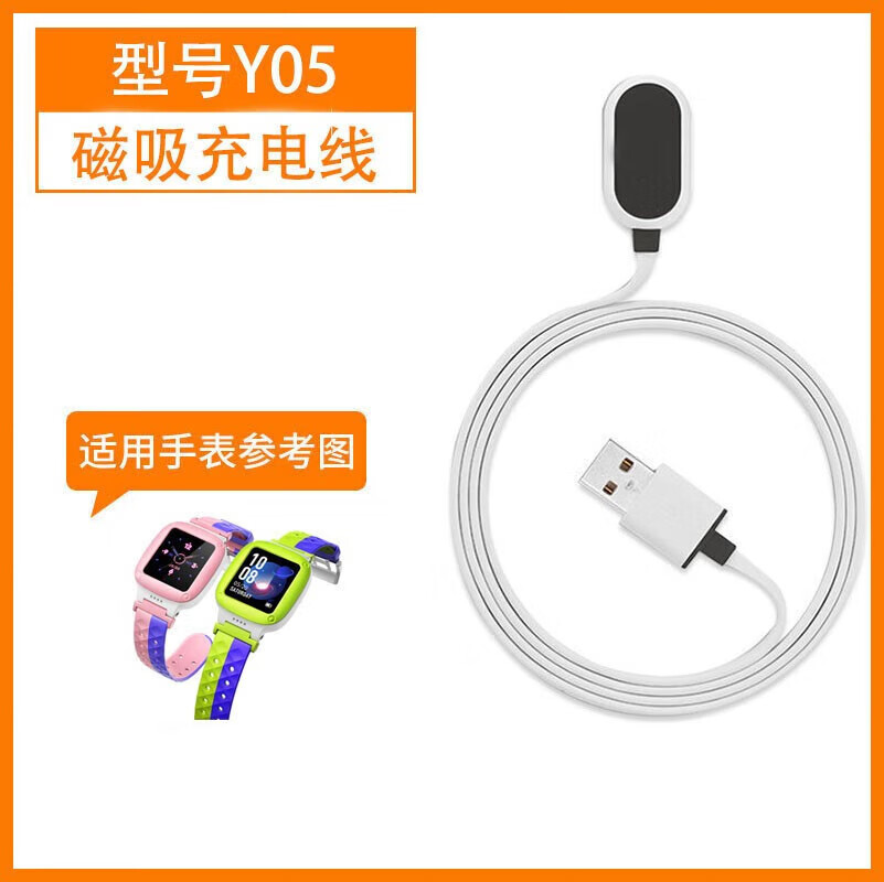 b7508f1ade9e91a8.jpg