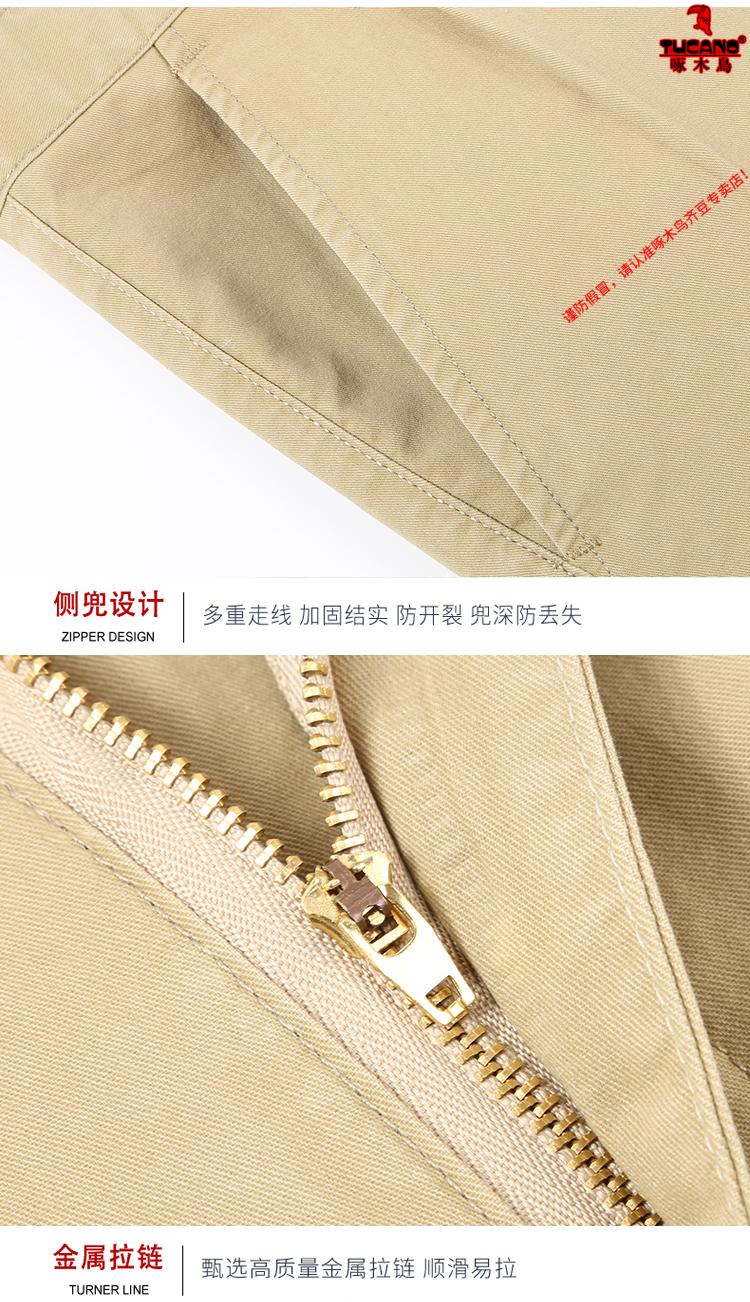 a8ea38c3d96fa477.jpg