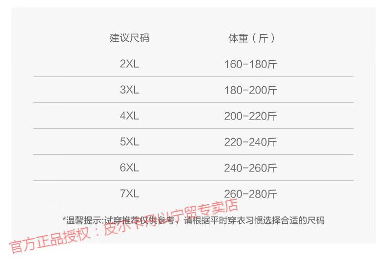 3e8bf228057c105d.jpg