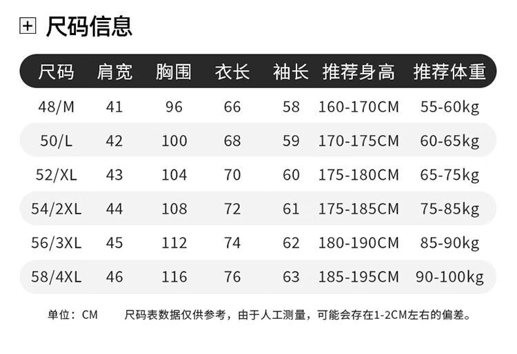 b1608e9f5127fd45.jpg