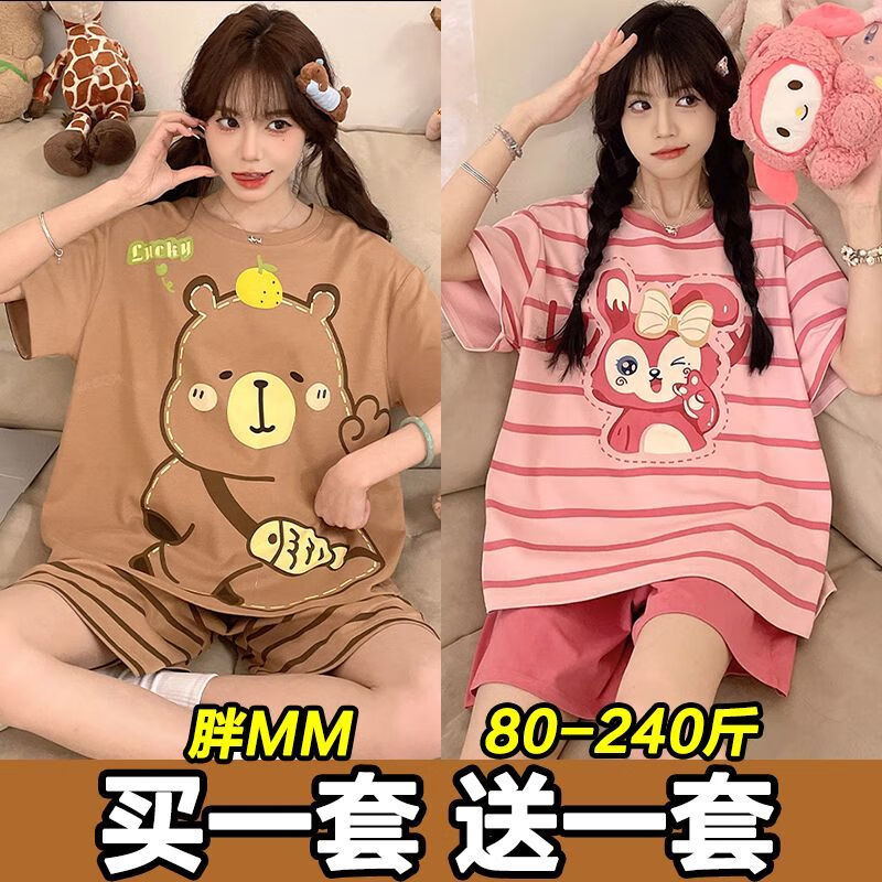 61ef6f3fad048a06.jpg