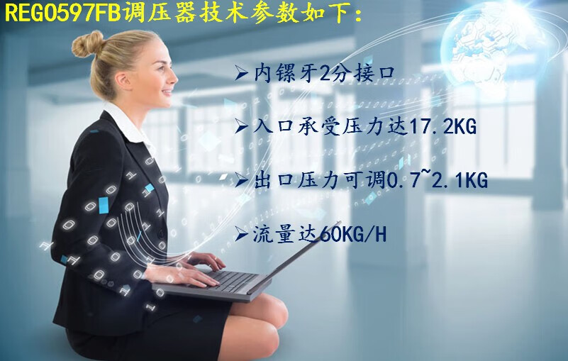 1c77376d51632524.jpg