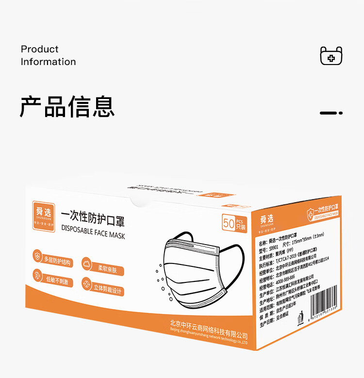 b520374bb0acbee0.jpg