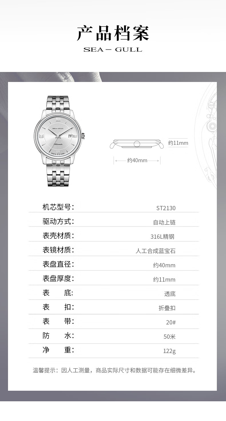 b520374bb0acbee0.jpg