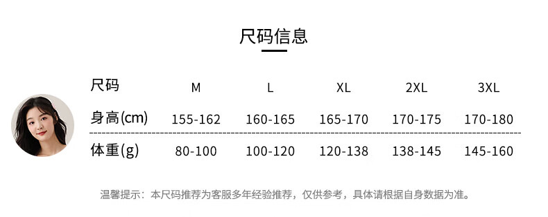 ee8d0bb407648569.jpg