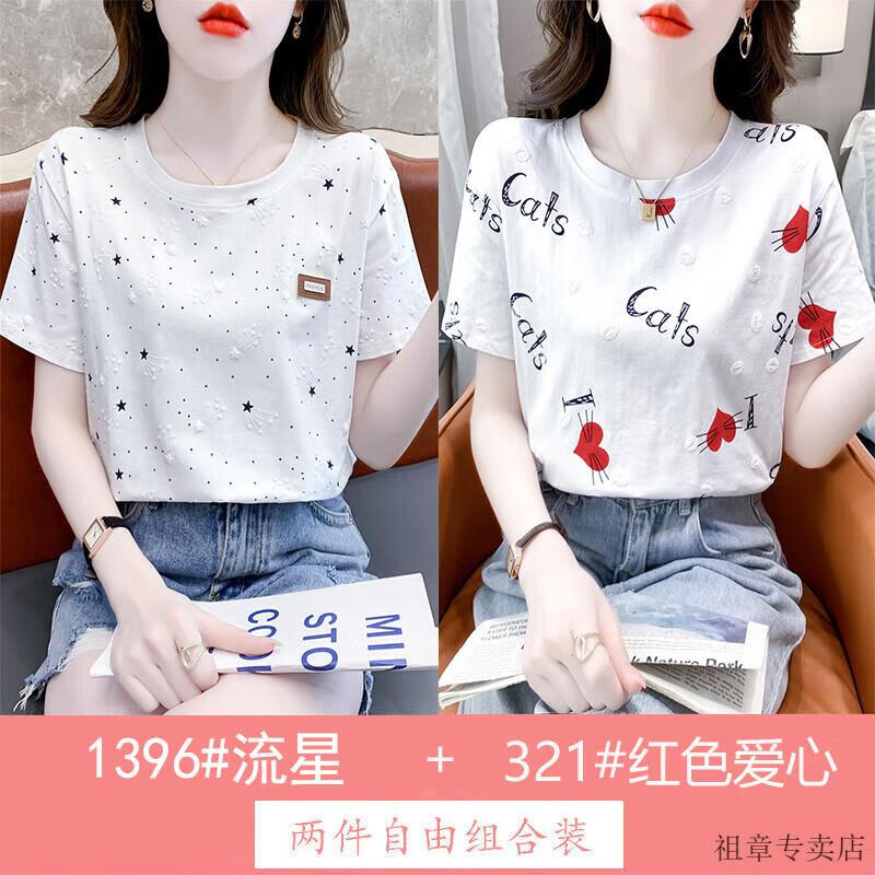 a2941d151e8a7e77.jpg