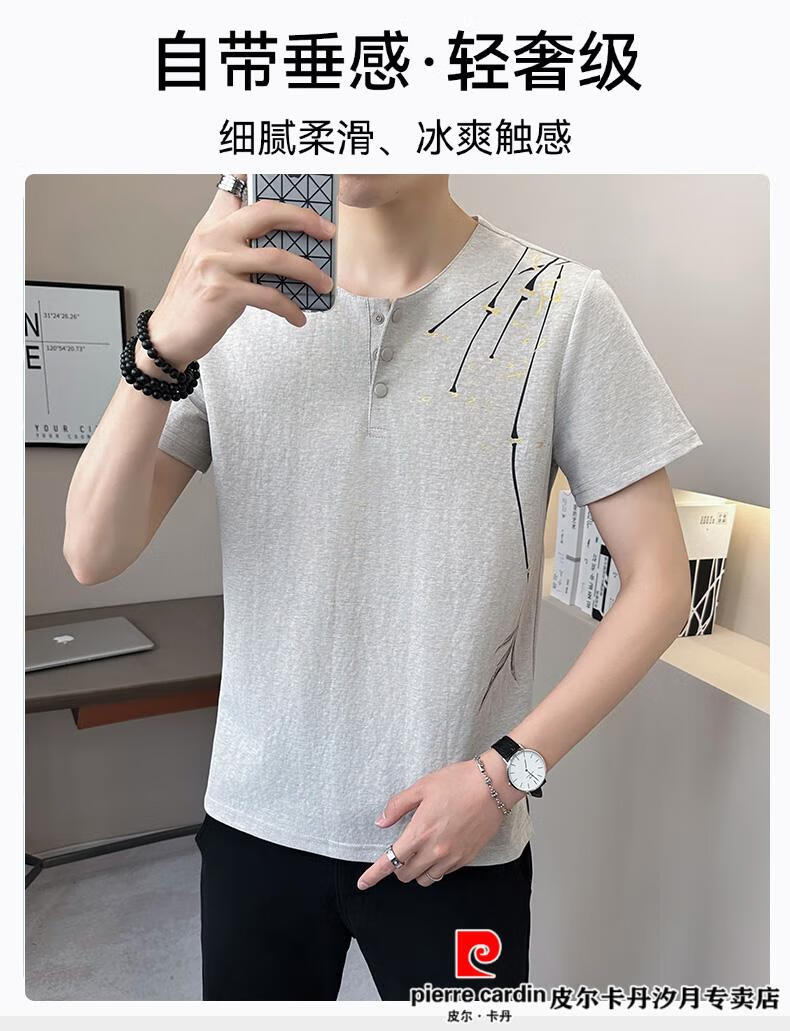 23ac99233ee4e7be.jpg