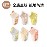 45c93b5f38dd5658.jpg