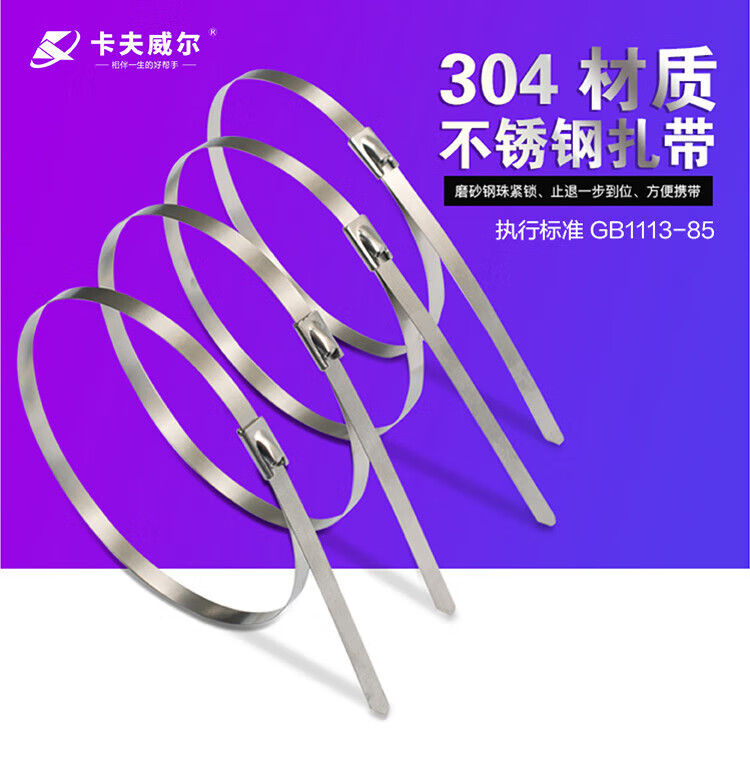 ceba6f5a78c22fe8.jpg