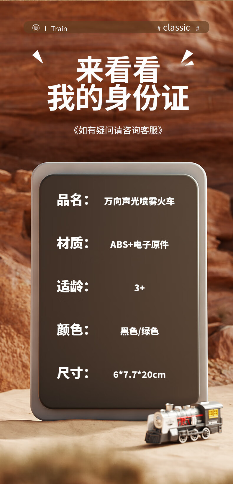 96fa4540e575a6e1.jpg