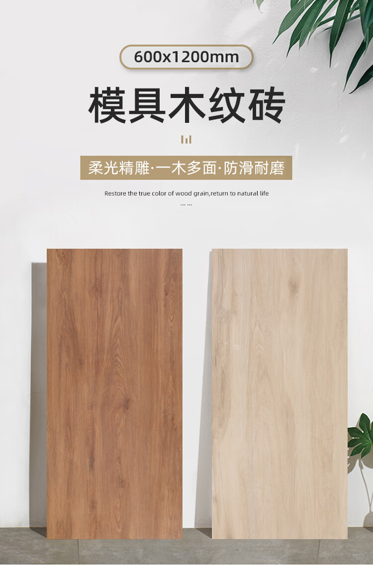 ad67a6d29f934989.jpg
