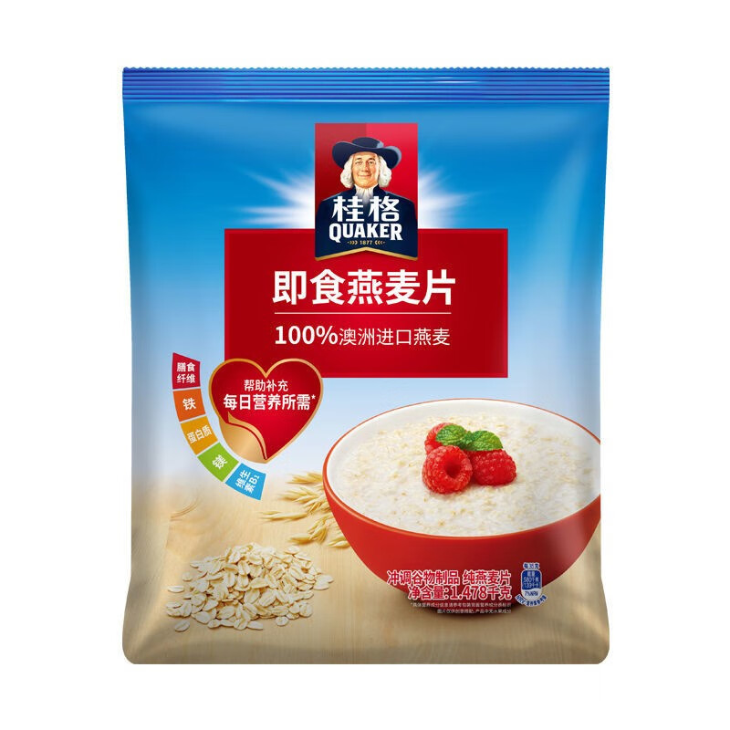 e522f802d7a0a904.jpg