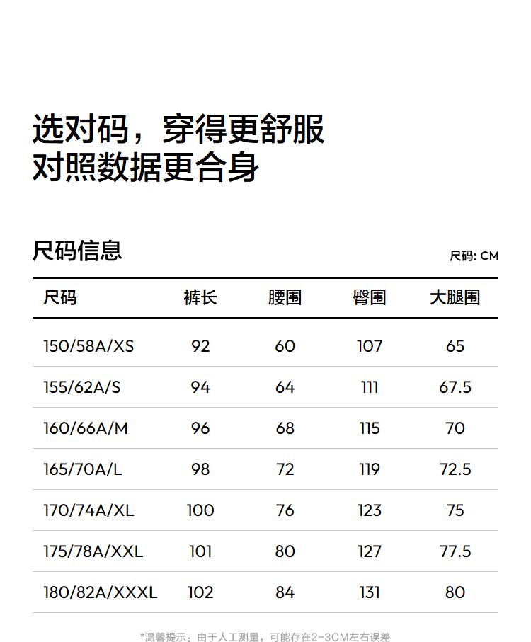 ac00892c93aaddcd.png