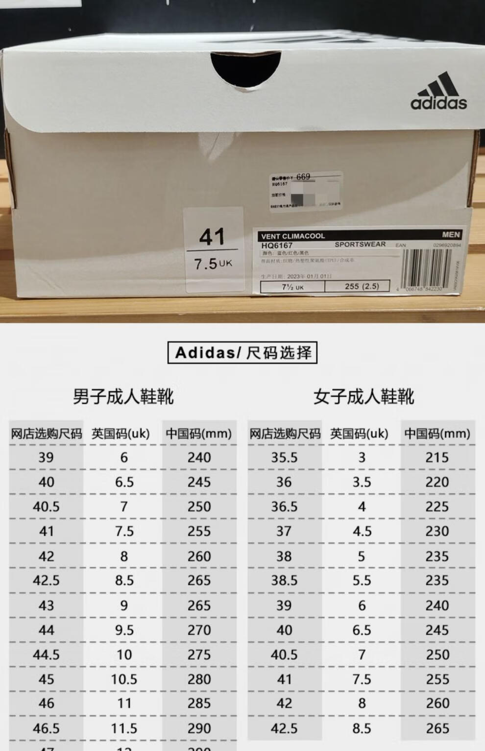 7ebbb53d36dbe115.jpg