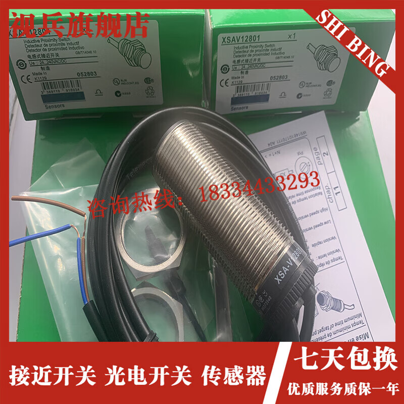 29258efc9a9753fa.jpg