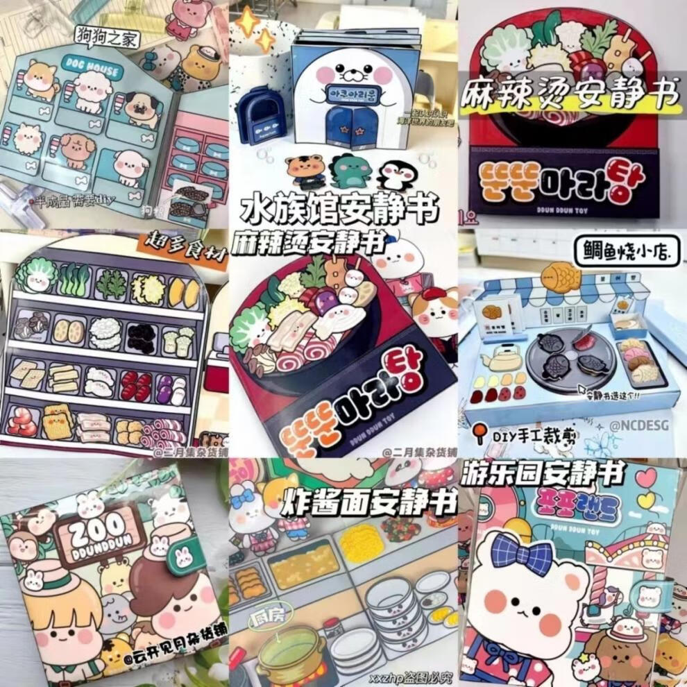 f80d295f1518f6b2.jpg' style=