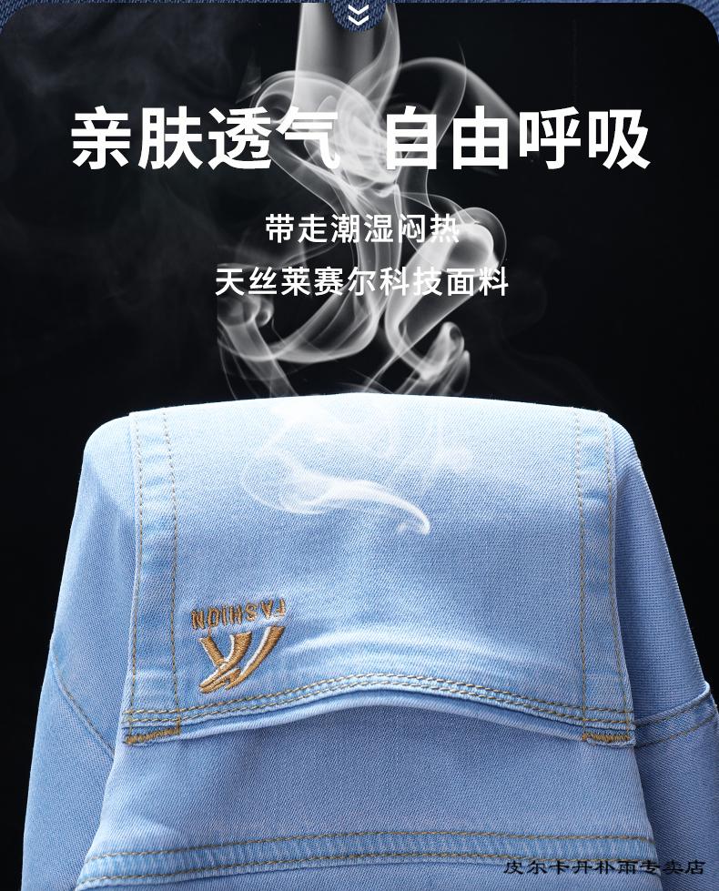 8e39214d23939f6d.jpg