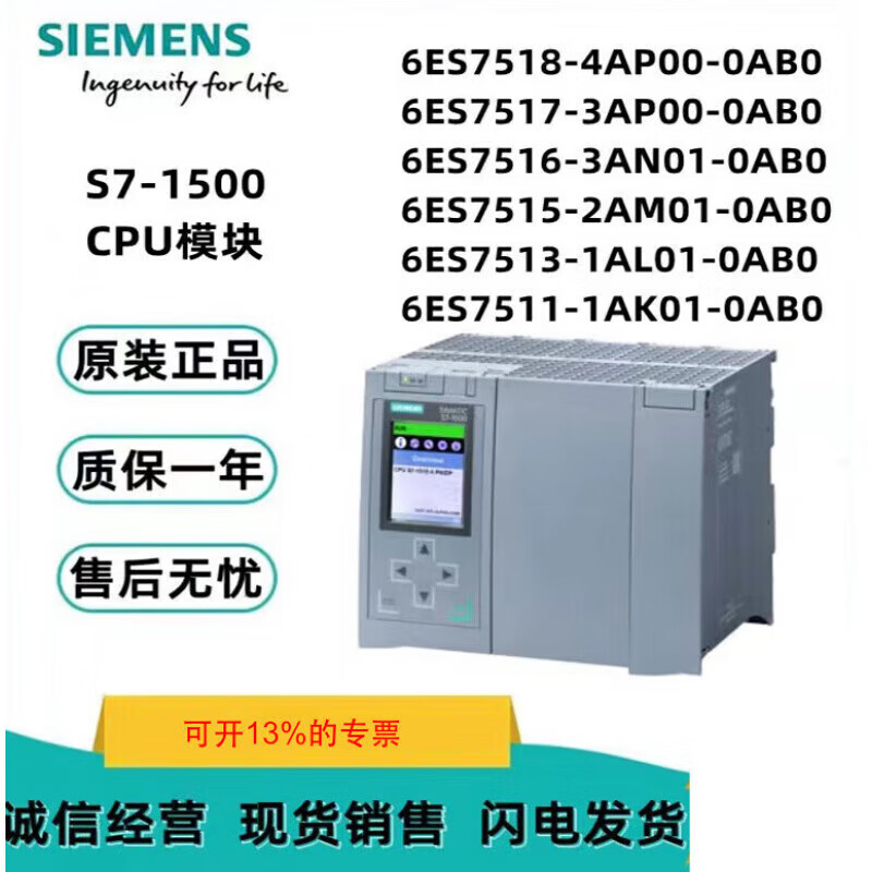 15dcc8b1e3ad8ea0.jpg