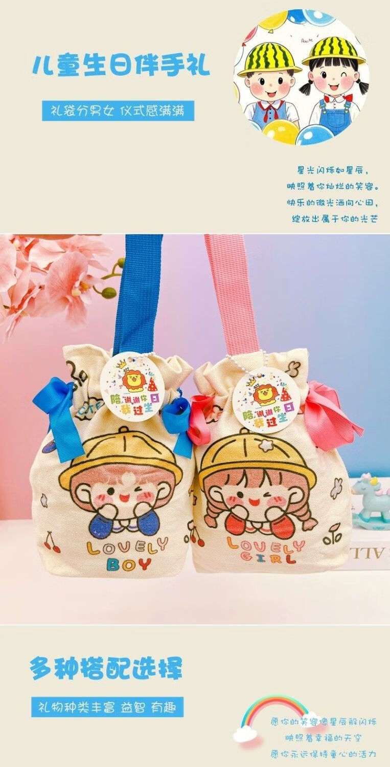 03c6f28d7bd61ad8.jpg' style=