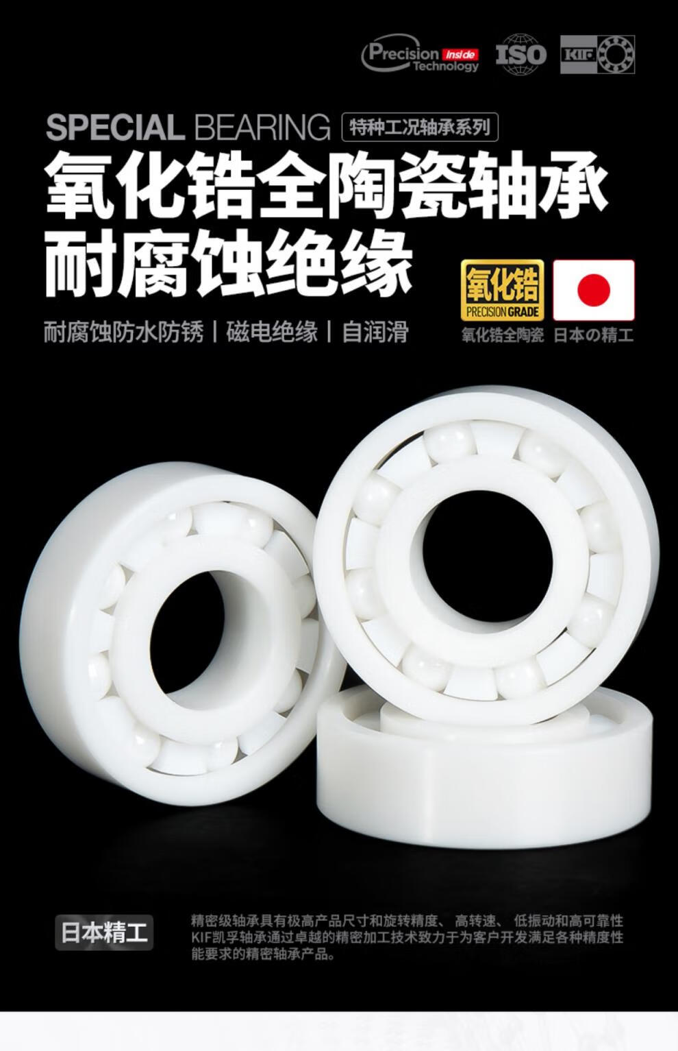 1f807040d8b82393.jpg