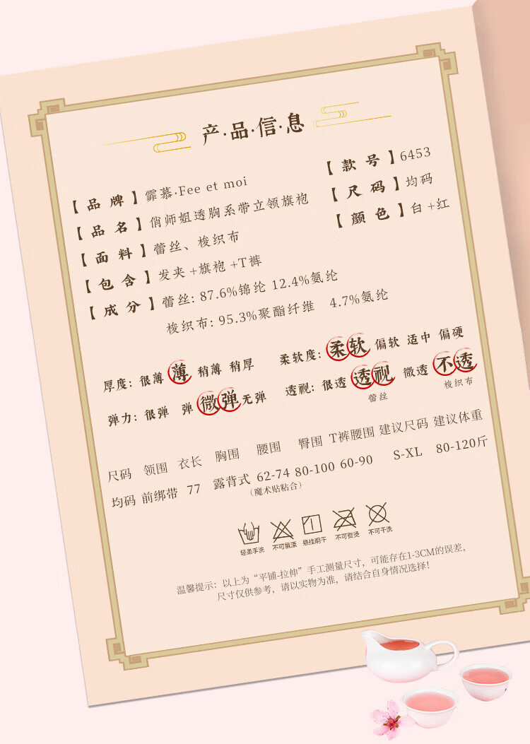 700ff505cf5295a0.jpg