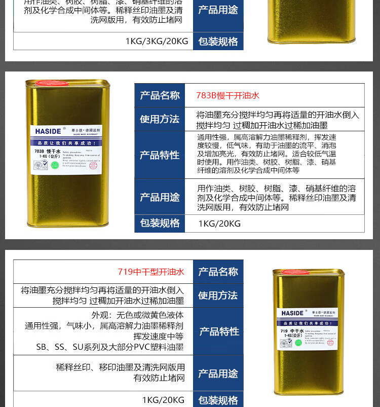 805fac88d8116fe5.jpg