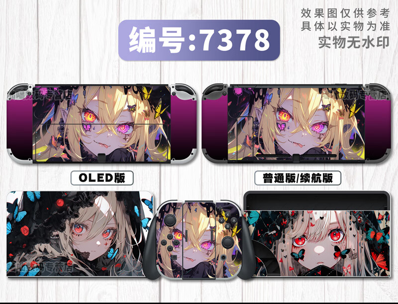 864c605eb87644d3.jpg
