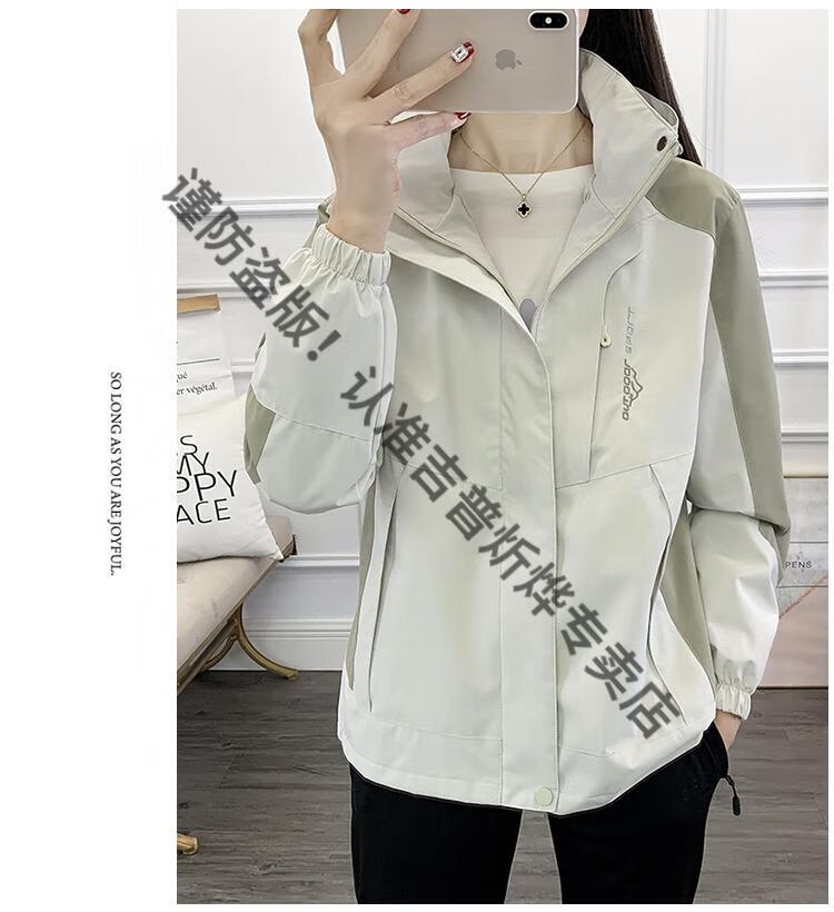 c859381eee4c27c3.jpg