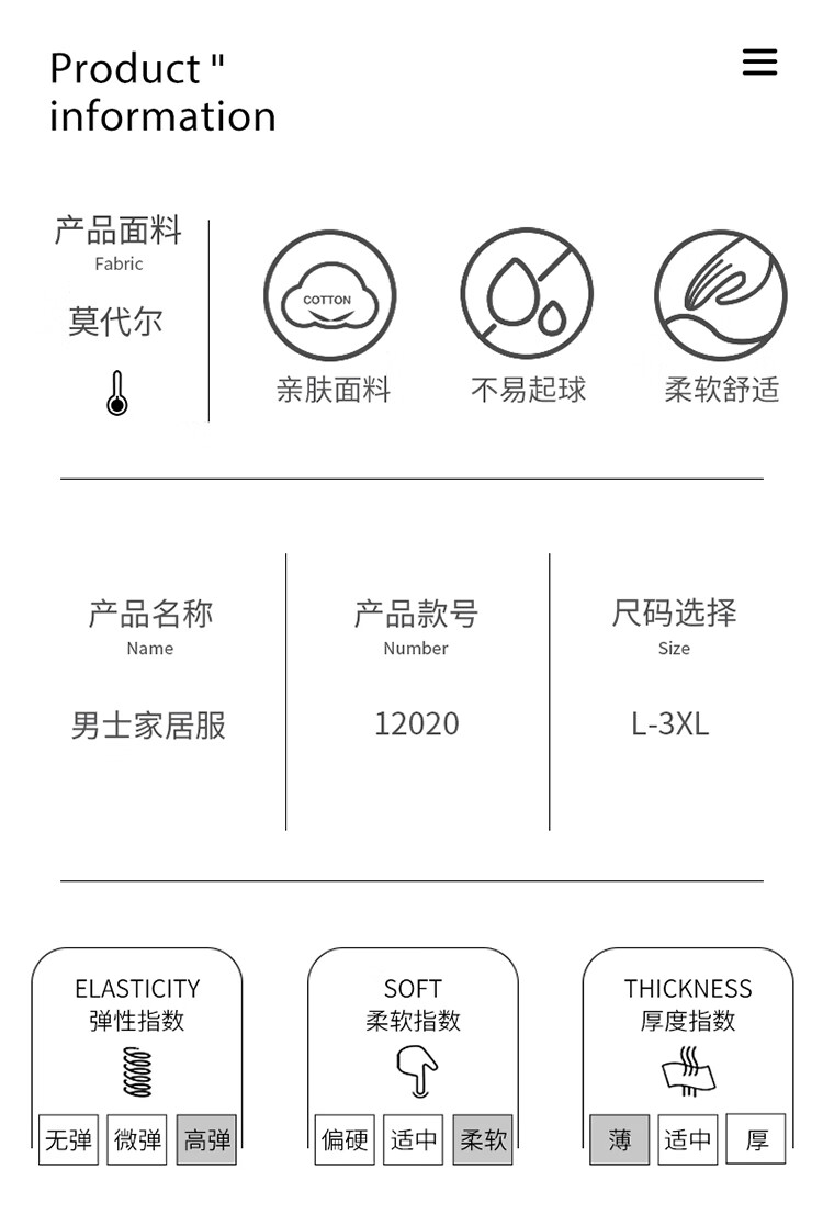 a1d08aed29c751de.jpg