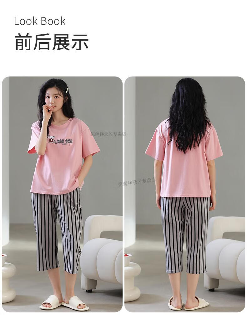 49ec0728a7e6735d.jpg
