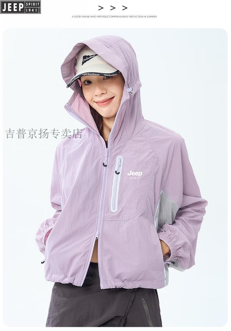 49ec0728a7e6735d.jpg