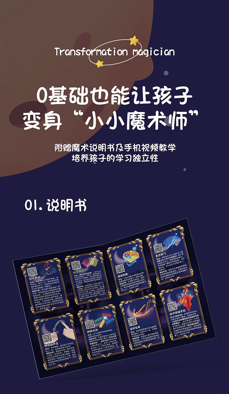 a35baa69c62b853b.jpg