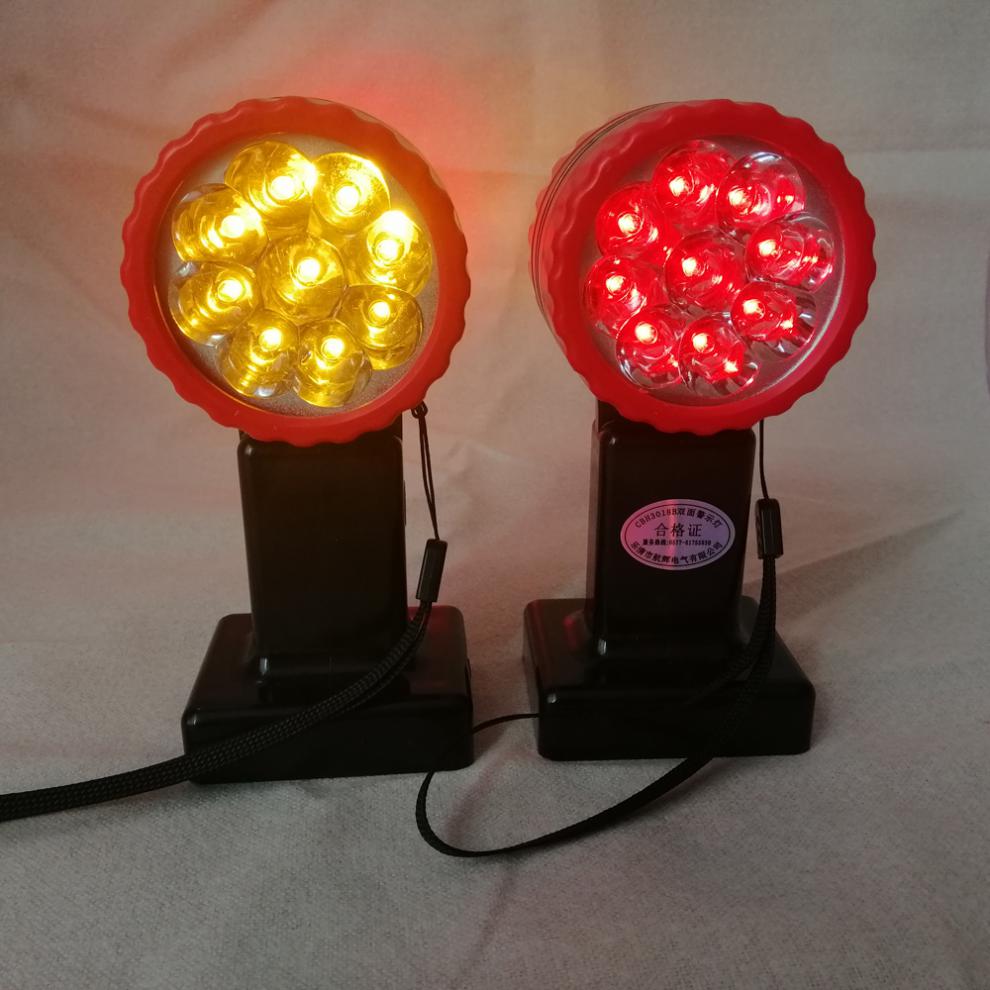 铁路磁吸式锂电防护灯双面警示灯货车装卸红闪灯方位信号 需要搭配