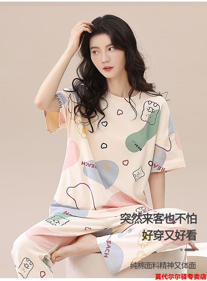 4ae86142b1d29510.jpg
