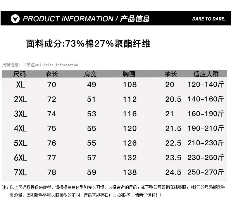 4ae86142b1d29510.jpg