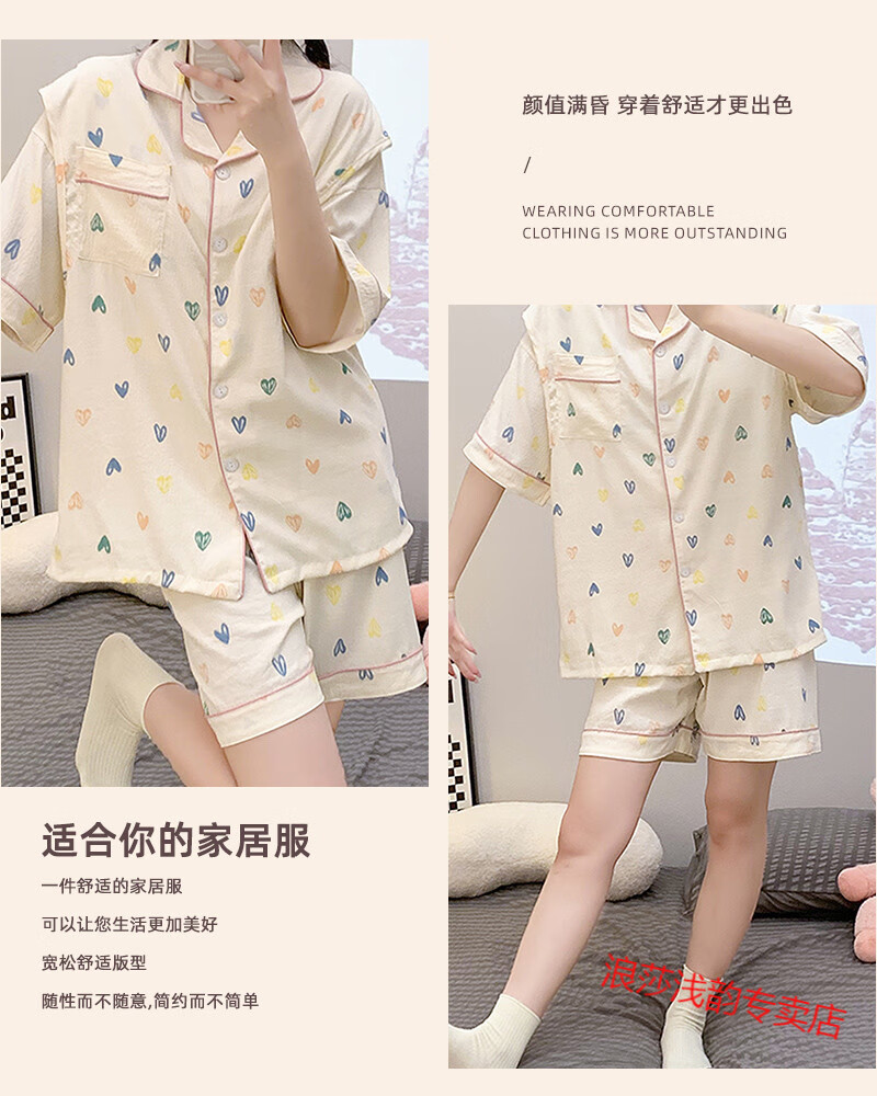 cc1a49db88826c62.jpg
