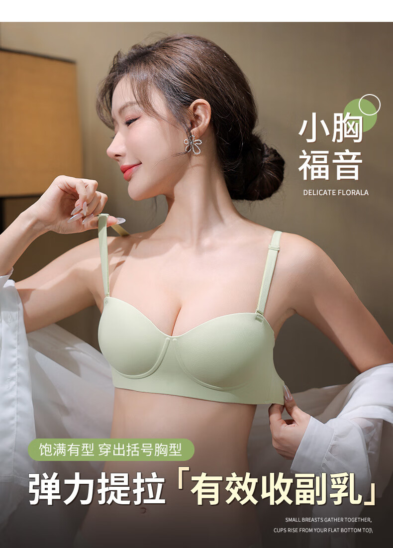 900 (10).jpg?x-oss-process=image/format,png