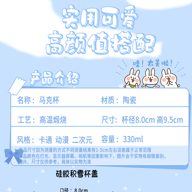 142663ddf8b9abb2.png
