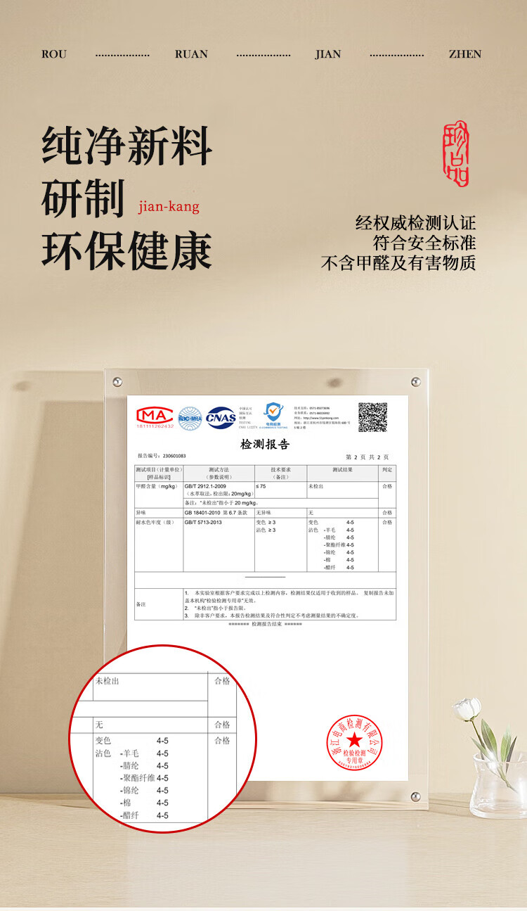 50cdfa7f4fb8b379.jpg