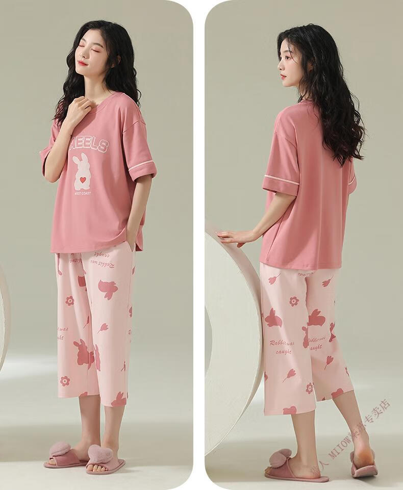 be4db320a26c8a9d.jpg' style=